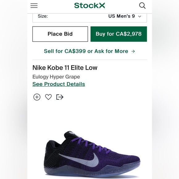 Nike 2016 Kobe 11 Elite Low “Eulogy” - Picture 6 of 7